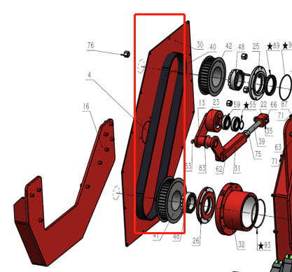 Belt for SSFM81