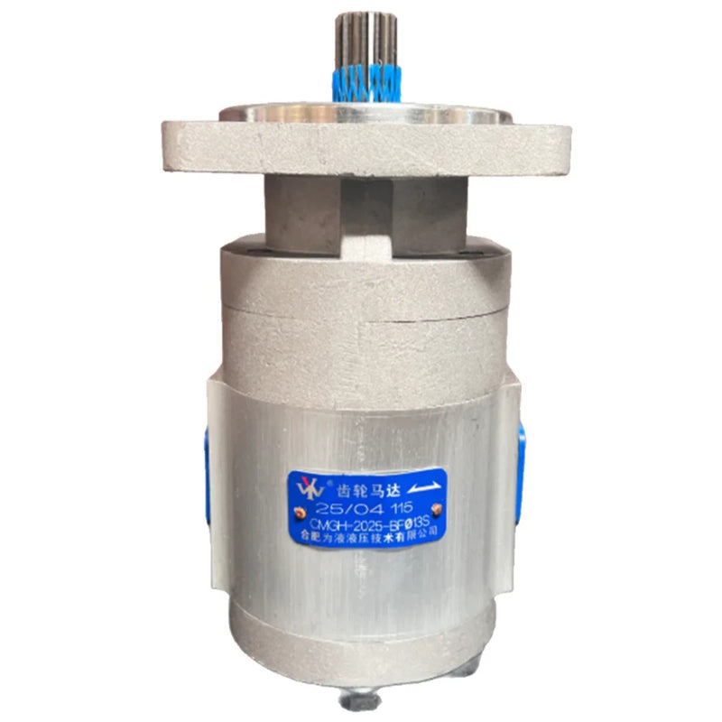 Agrotk Gear Motor For EXFLM115 Flail Mower Replacement Attachment | CMGH2025