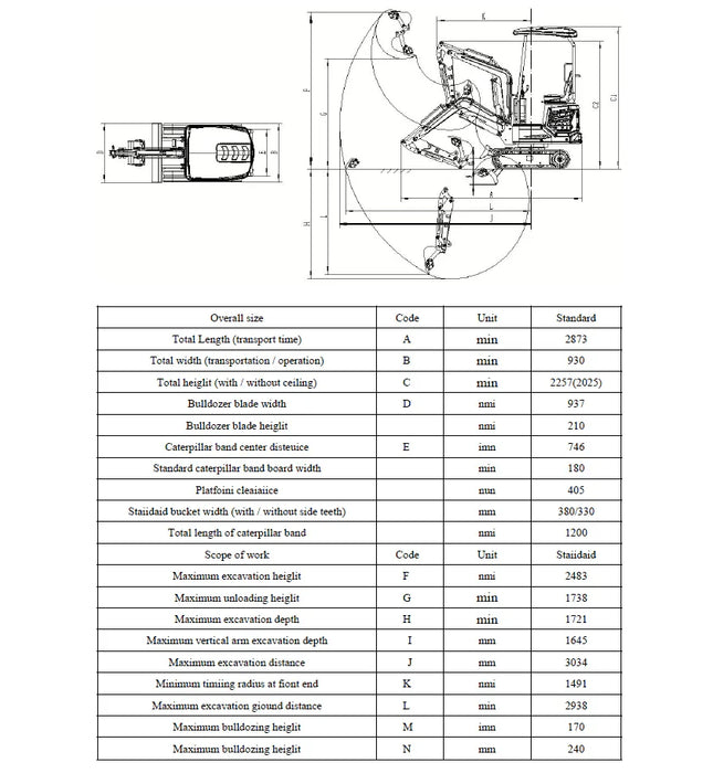 1 Ton, Kubota Engine Mini Excavator | CFG-DY16