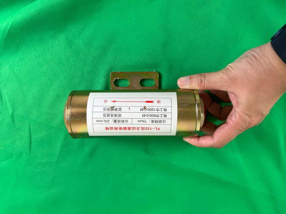 AGT XDGLQ-YL132 HIGH PRESSURE PILOT FILTER